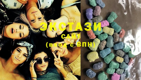 MESCALINE Белоозёрский